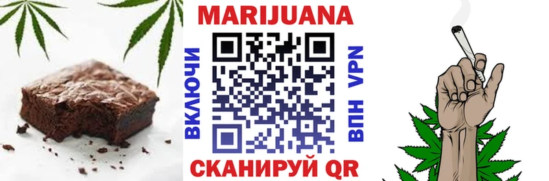 Canna-Cookies конопля  блэк спрут онион  Спас-Клепики 