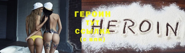 COCAINE Кукмор