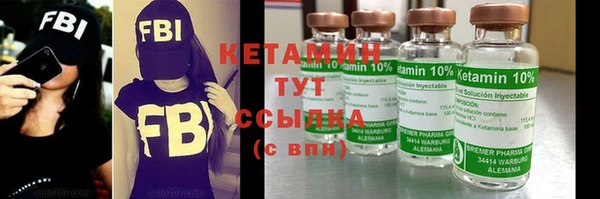 COCAINE Кукмор