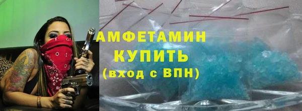 СК Краснотурьинск