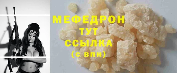 СК Краснотурьинск