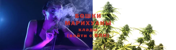 COCAINE Кукмор