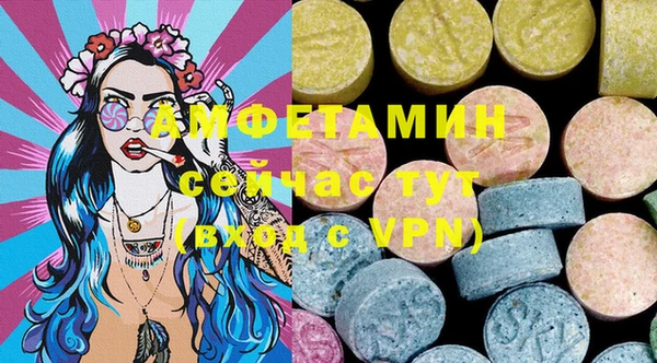 а пвп мука Краснослободск
