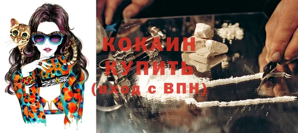 гашиш Кулебаки
