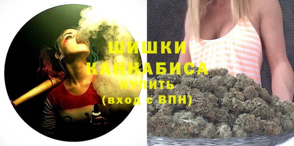 PSILOCYBIN Орехово-Зуево