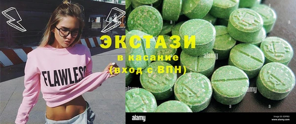 гашиш Кулебаки