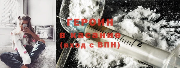 СК Краснотурьинск