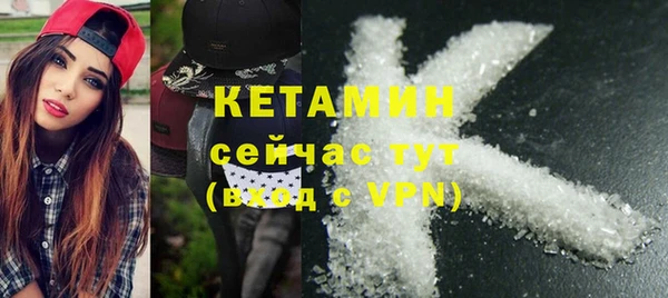 гашиш Кулебаки