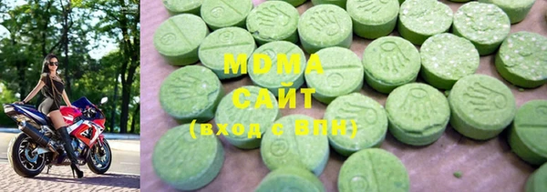 не бодяженный Слюдянка