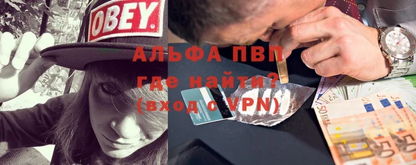 СК Краснотурьинск