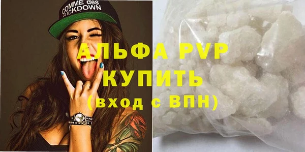 COCAINE Кукмор