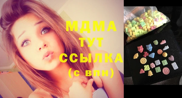 гашиш Кулебаки